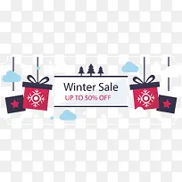 彩色礼盒挂饰冬季促销横幅-空若网 彩色礼盒挂饰冬季促销横幅-空若网