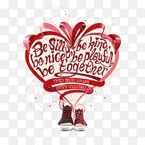 爱心帆布鞋-空若网 爱心帆布鞋-空若网