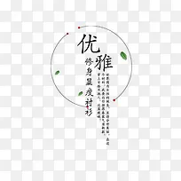 衬衫-空若网 衬衫-空若网