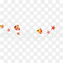 鱼儿海洋-空若网 鱼儿海洋-空若网