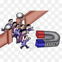 大学生创业漫画-空若网 大学生创业漫画-空若网