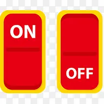 网页扁平化开关图标-空若网 网页扁平化开关图标-空若网