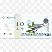 ��������ȯ-������