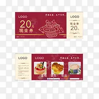 �ֽ�ȯ��������ȯ-������