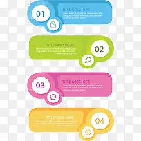 彩色图标数字序列-空若网 彩色图标数字序列-空若网