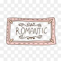 手绘框架-空若网 手绘框架-空若网