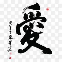 ���ı���-������