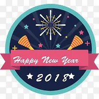 新年2018糖果色圆形标签-空若网 新年2018糖果色圆形标签-空若网