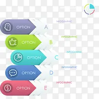 矢量标签-空若网 矢量标签-空若网