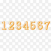 深橙色1234567-空若网 深橙色1234567-空若网