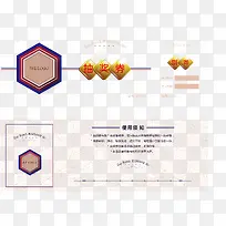 房地产法式抽奖券通用版矢量图-空若网 房地产法式抽奖券通用版矢量图-空若网
