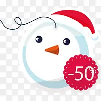 雪人头像圣诞促销标签-空若网 雪人头像圣诞促销标签-空若网