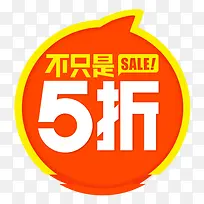 ����ͷ���ǩ-������