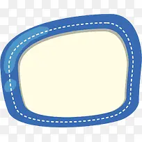 À¶É«ÐéÏßÎÄ×ֱ߿ò-¿ÕÈôÍø À¶É«ÐéÏßÎÄ×ֱ߿ò-¿ÕÈôÍø