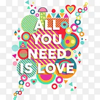 缤纷炫彩几何碎点-空若网 缤纷炫彩几何碎点-空若网