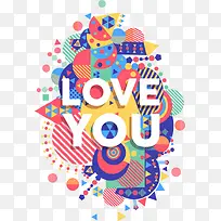 缤纷炫彩几何碎点-空若网 缤纷炫彩几何碎点-空若网