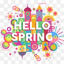 缤纷炫彩几何碎点-空若网 缤纷炫彩几何碎点-空若网