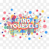 缤纷炫彩几何碎点-空若网 缤纷炫彩几何碎点-空若网