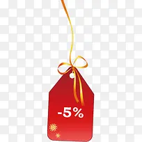 店铺装修橙色黄色质感创意元素-空若网 店铺装修橙色黄色质感创意元素-空若网