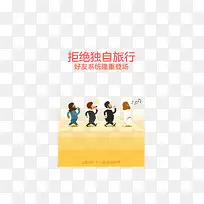 ����ϵͳ-������