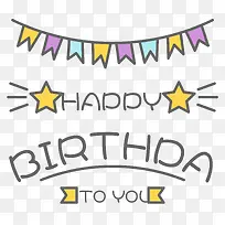 ���տ��ֿɰ���ǩ-������