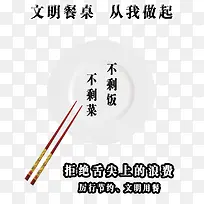 ����������ͼƬ-������