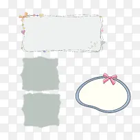 不规则对话框-空若网 不规则对话框-空若网