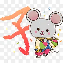 ʸ����Ф����-������