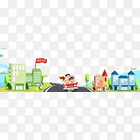 扁平化看房团免费下载-空若网 扁平化看房团免费下载-空若网