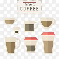 热饮咖啡杯子-空若网 热饮咖啡杯子-空若网