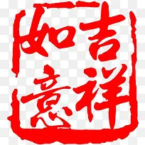 ���������ɫӡ��ʳ�׷���-������