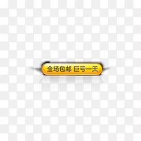 ��ɫ  ����  ͼ��  ��ť-������