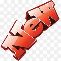 NEW淘宝促销小标签-空若网 NEW淘宝促销小标签-空若网