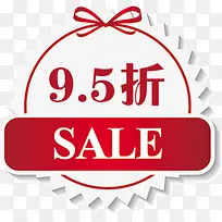 九五折促销特价标签-空若网 九五折促销特价标签-空若网
