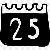 Ê¥µ®½ÚÈÕÀúͼ±ê-¿ÕÈôÍø Ê¥µ®½ÚÈÕÀúͼ±ê-¿ÕÈôÍø