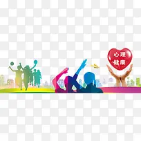 手捧爱心-空若网 手捧爱心-空若网