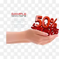 季末打折优惠宣传图矢量素材,-空若网 季末打折优惠宣传图矢量素材,-空若网