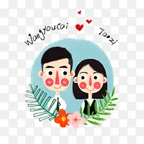 �����మ���˲廭-������