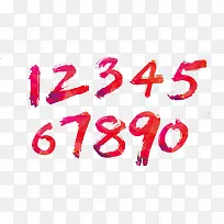 数字-空若网 数字-空若网