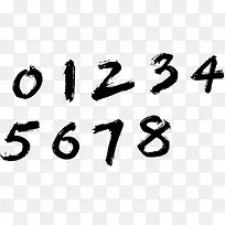 毛笔艺术字阿拉伯数字-空若网 毛笔艺术字阿拉伯数字-空若网
