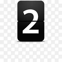 翻牌数字2-空若网 翻牌数字2-空若网