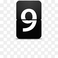 翻牌数字9-空若网 翻牌数字9-空若网