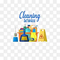 清洁动画-空若网 清洁动画-空若网