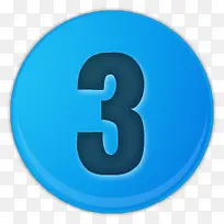 天蓝色的数字3图标-空若网 天蓝色的数字3图标-空若网