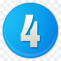 天蓝色的数字序号4图标-空若网 天蓝色的数字序号4图标-空若网