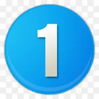 天蓝色的数字序号1图标-空若网 天蓝色的数字序号1图标-空若网