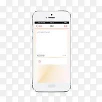 登录首页-空若网 登录首页-空若网