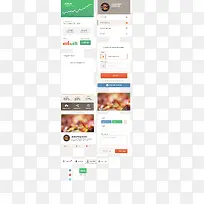 APP����ز�-������