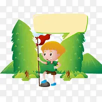 森林探险小分队-空若网 森林探险小分队-空若网