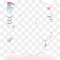 ��Լʱ�н��ձ߿�-������